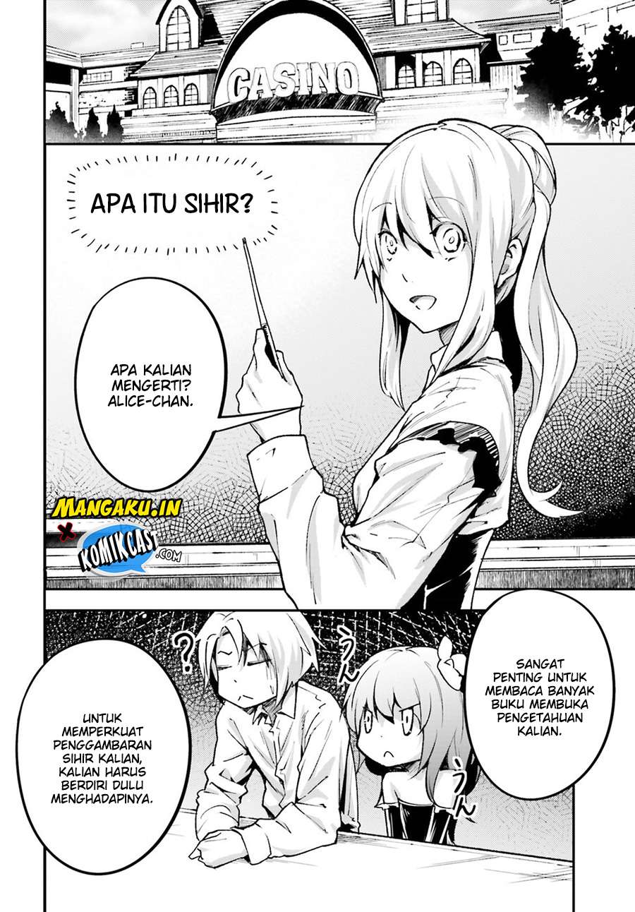 Lv999 no Murabito chapter 23 halaman 3