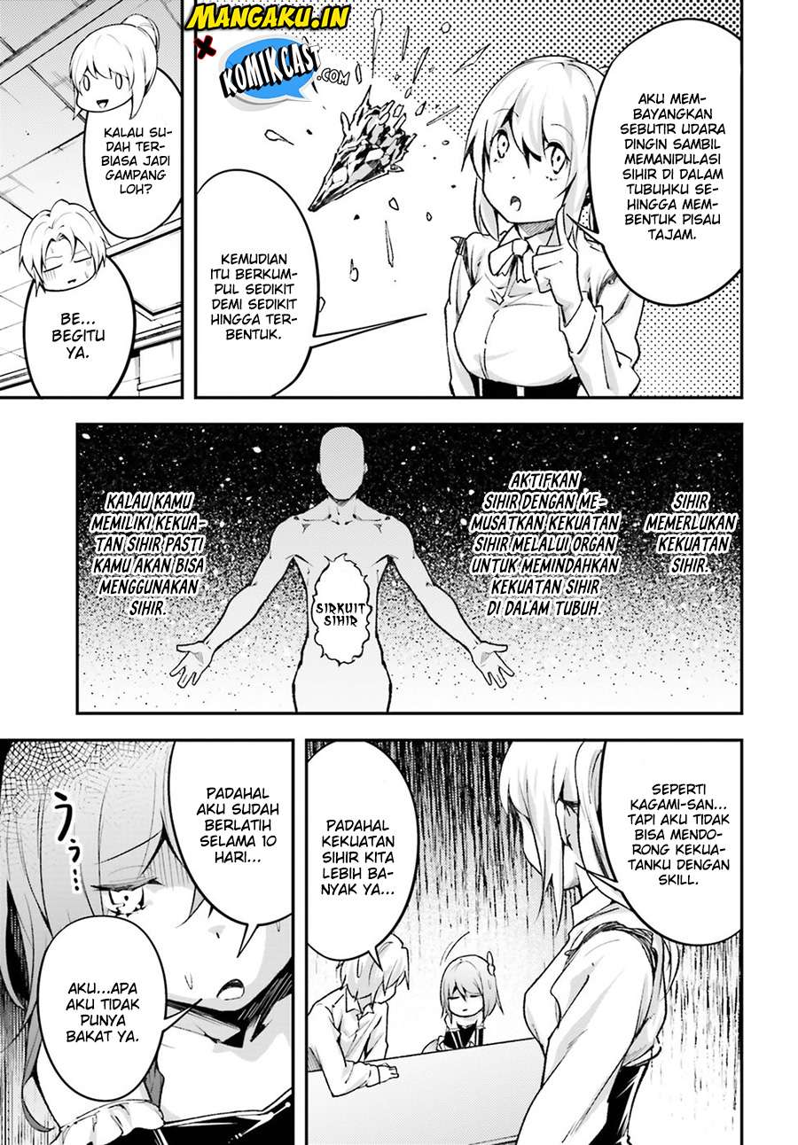 Lv999 no Murabito chapter 23 halaman 6