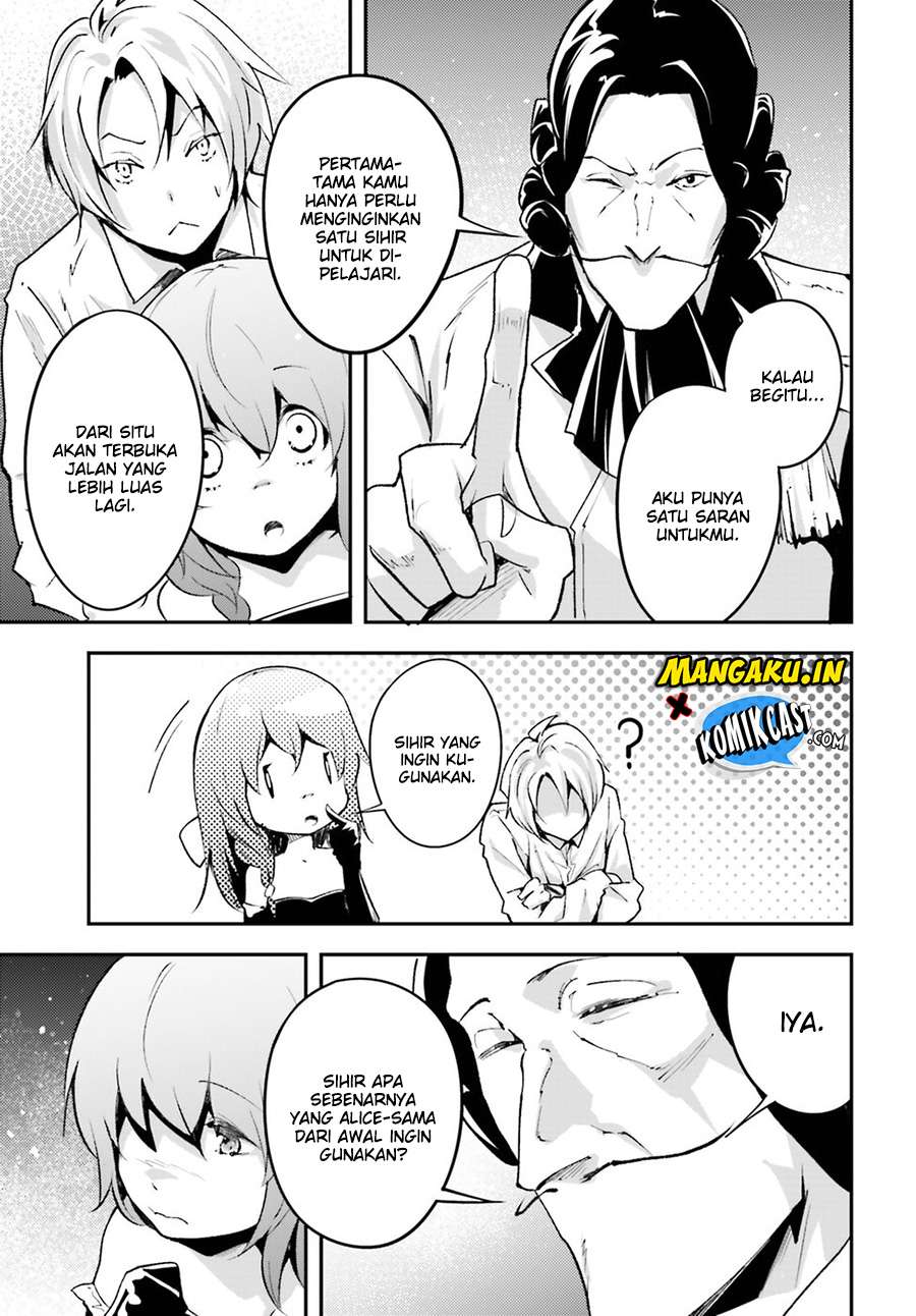 Lv999 no Murabito chapter 23 halaman 8