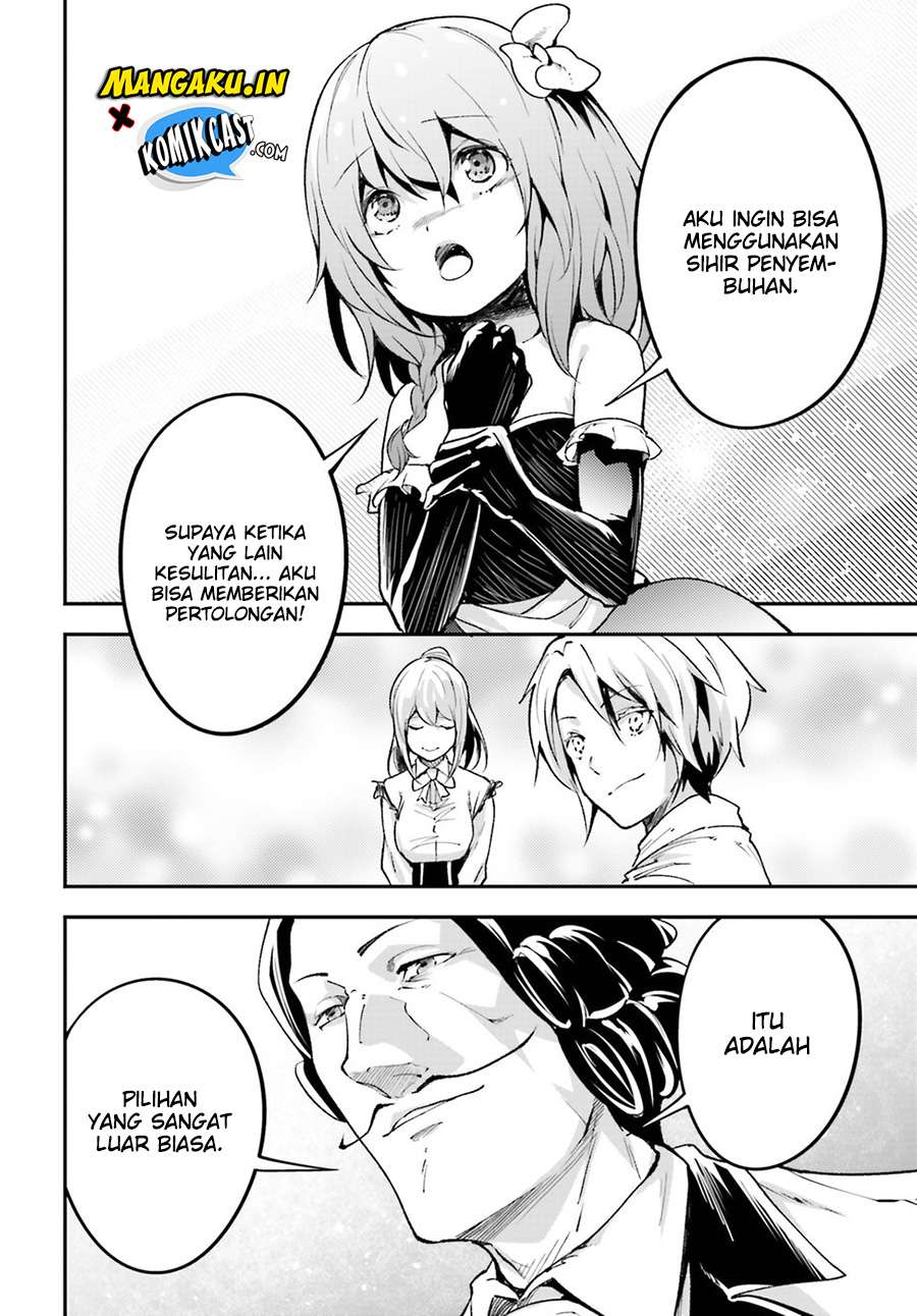Lv999 no Murabito chapter 23 halaman 9