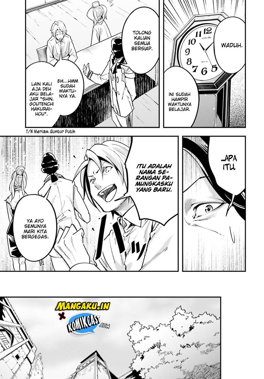 Lv999 no Murabito chapter 23 halaman 10