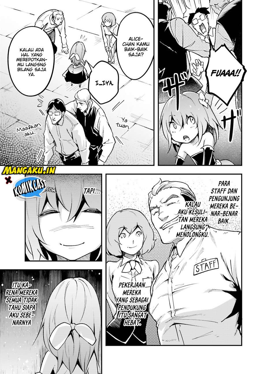 Lv999 no Murabito chapter 23 halaman 12