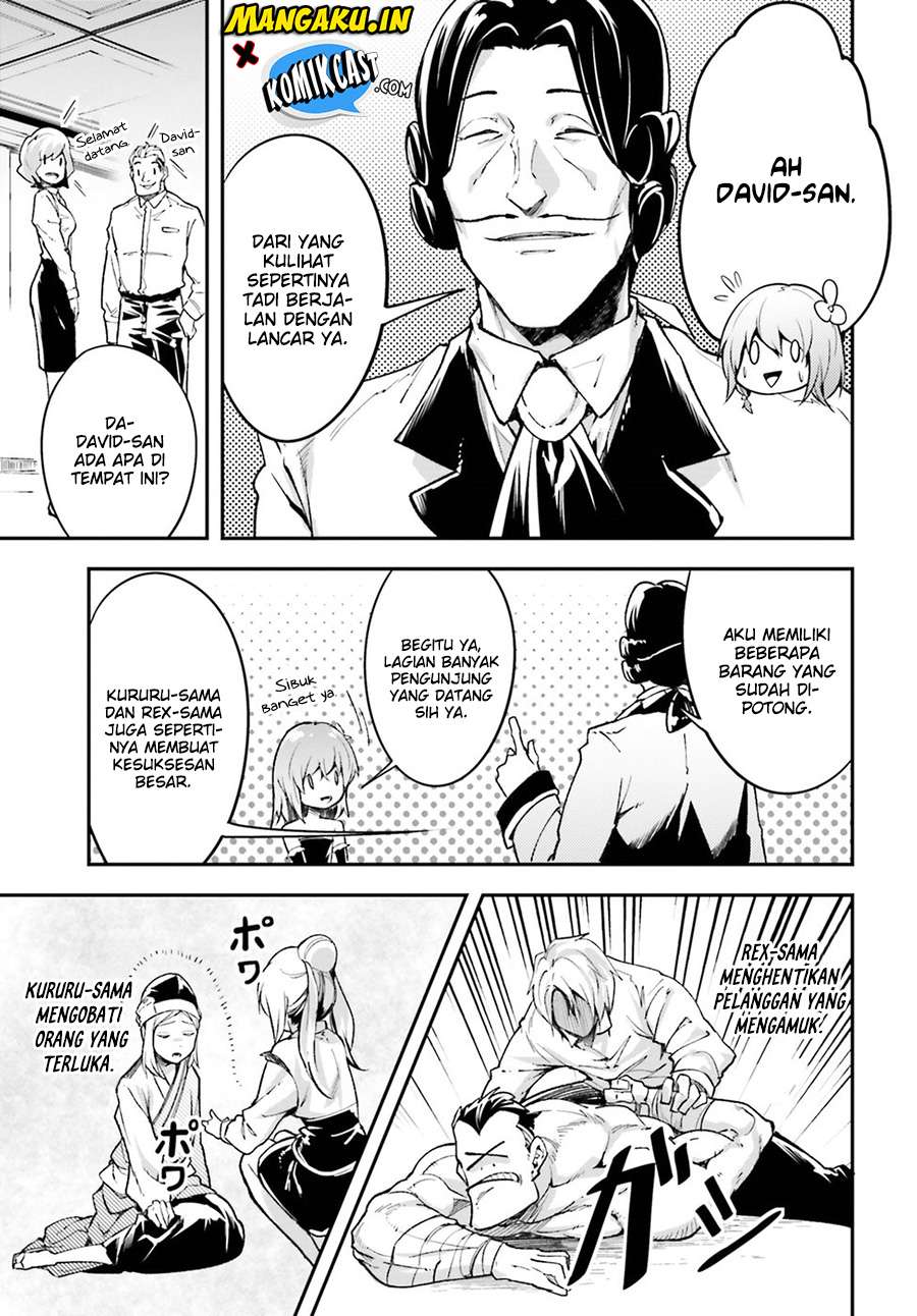 Lv999 no Murabito chapter 23 halaman 14