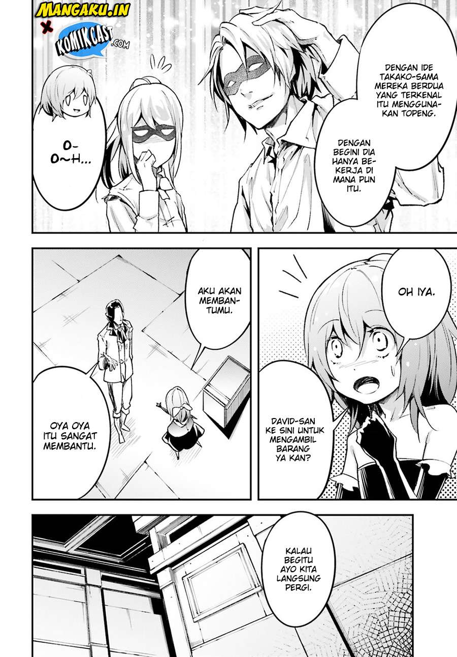Lv999 no Murabito chapter 23 halaman 15