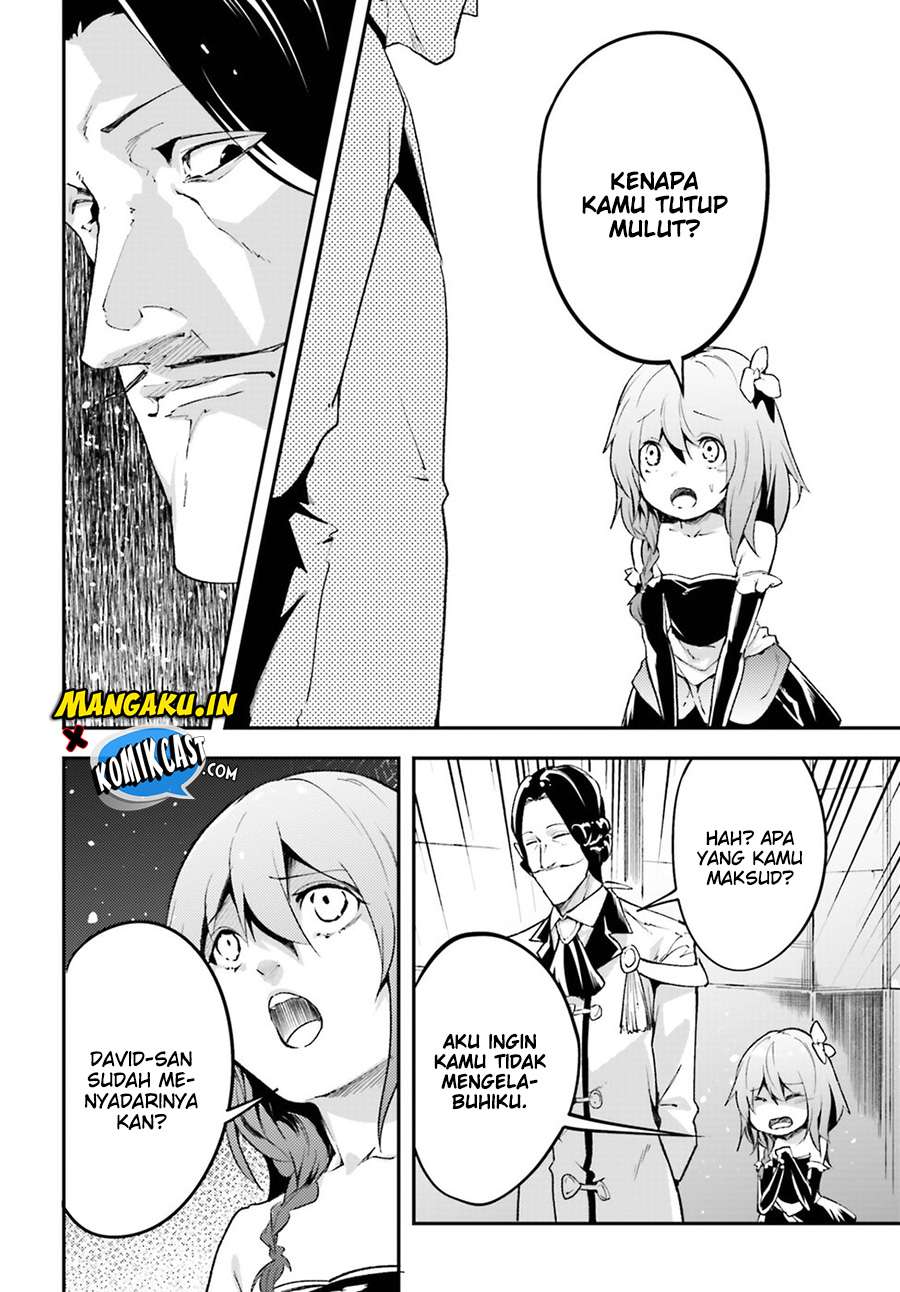 Lv999 no Murabito chapter 23 halaman 17