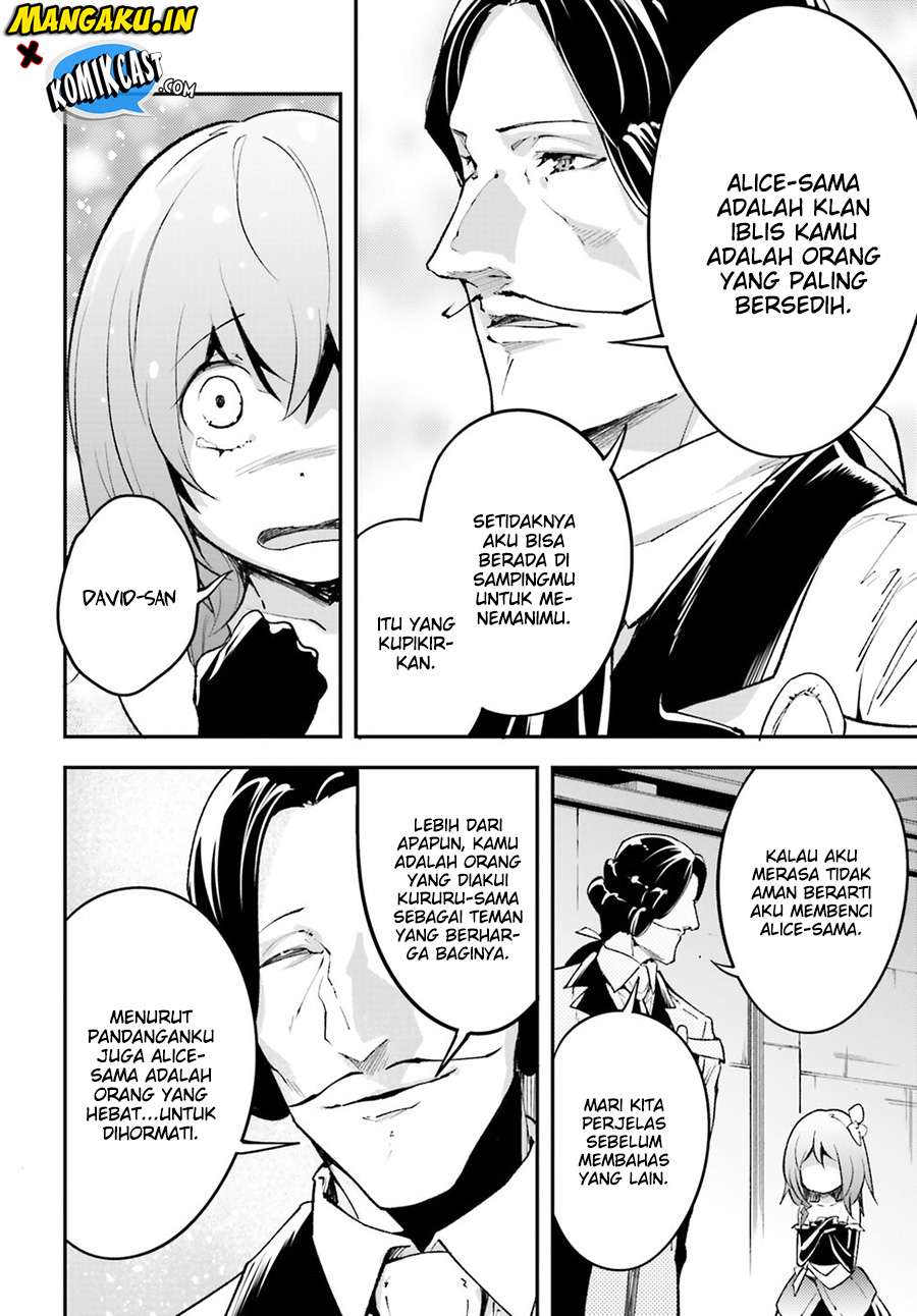 Lv999 no Murabito chapter 23 halaman 19
