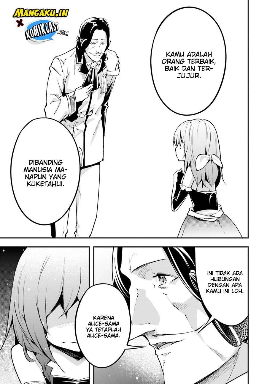 Lv999 no Murabito chapter 23 halaman 20
