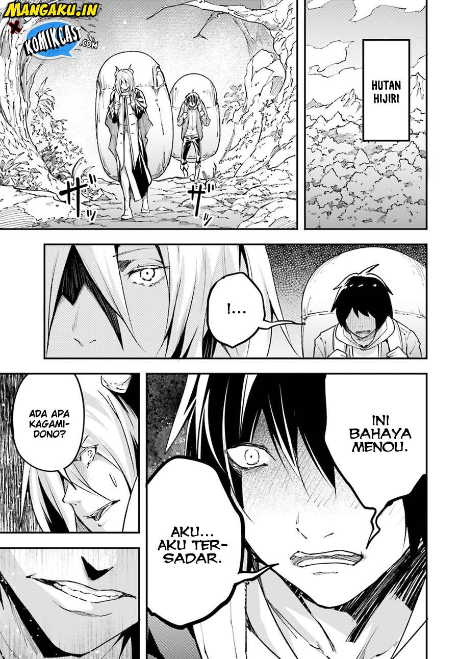 Lv999 no Murabito chapter 23 halaman 22