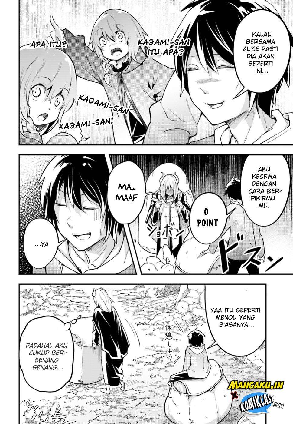 Lv999 no Murabito Bab 24 halaman 5