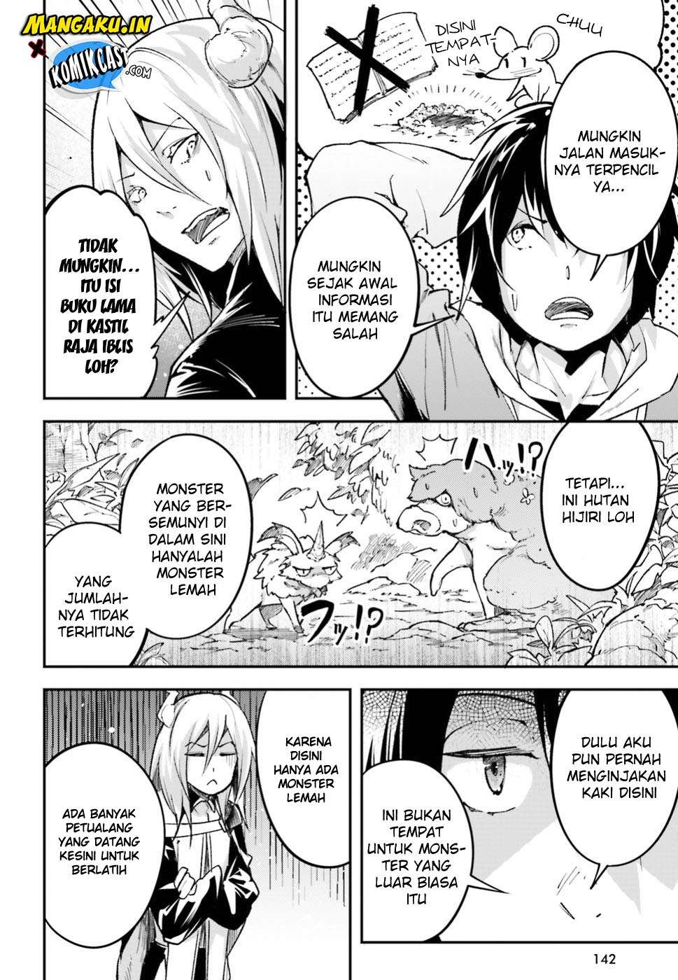 Lv999 no Murabito Bab 24 halaman 7