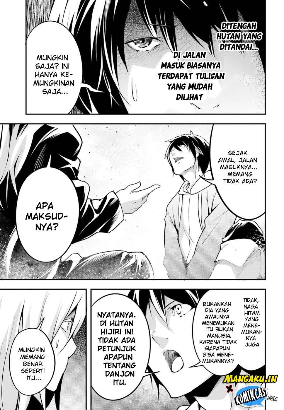 Lv999 no Murabito Bab 24 halaman 12