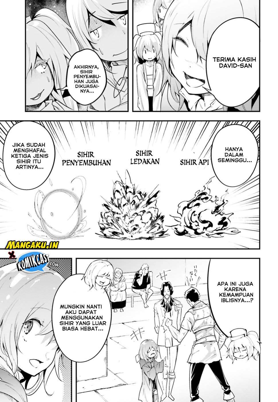Lv999 no Murabito chapter 25 halaman 4