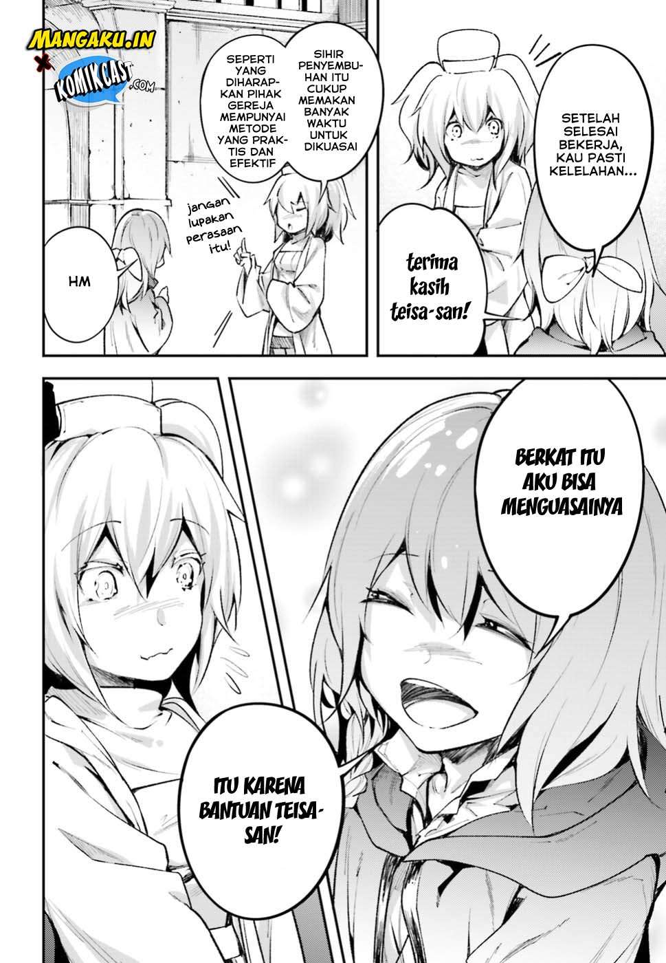 Lv999 no Murabito chapter 25 halaman 5