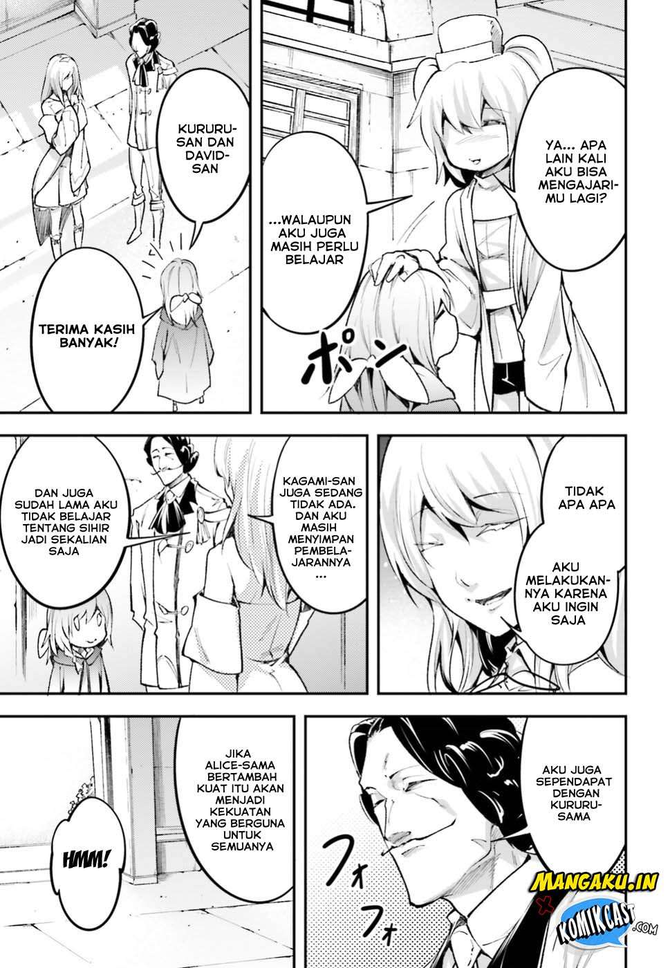 Lv999 no Murabito chapter 25 halaman 6