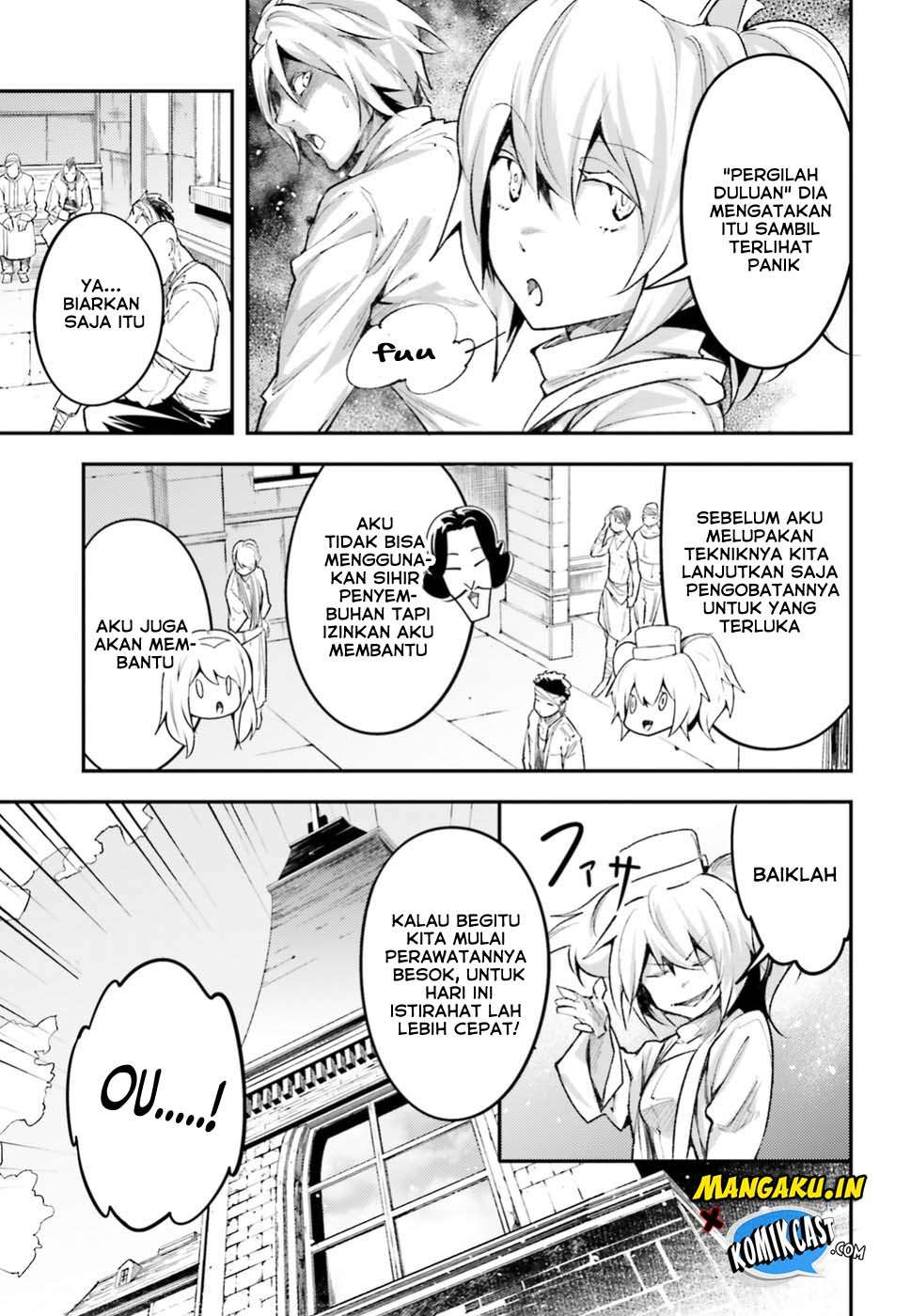 Lv999 no Murabito chapter 25 halaman 8
