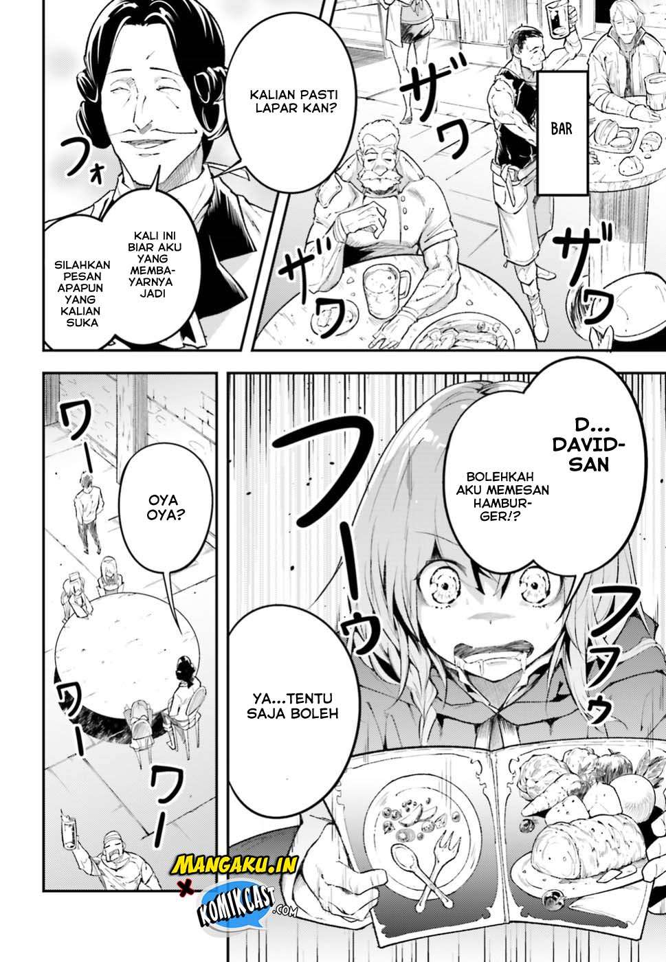 Lv999 no Murabito chapter 25 halaman 9
