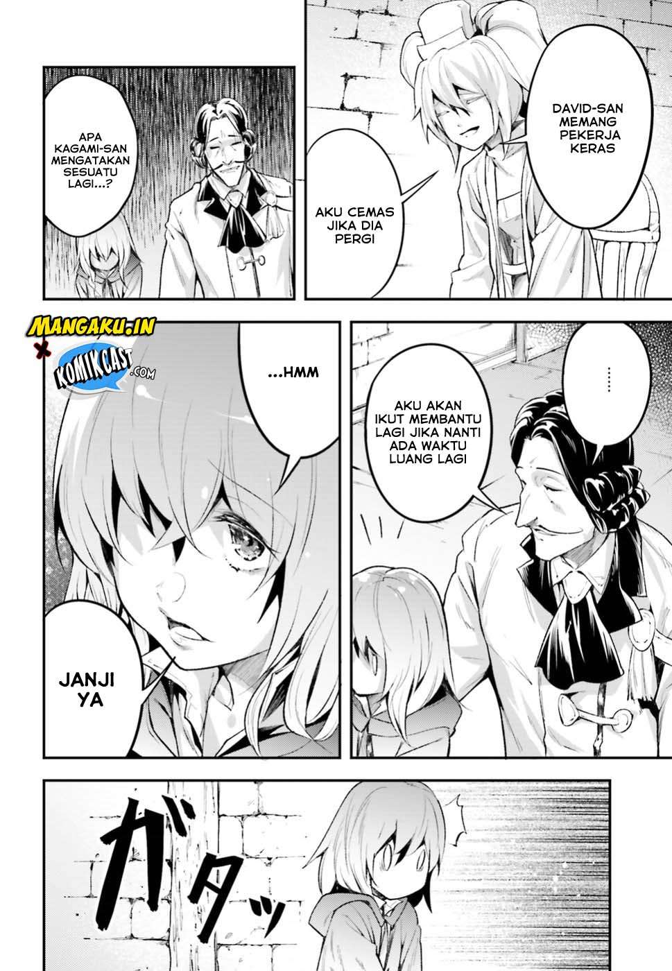Lv999 no Murabito chapter 25 halaman 13