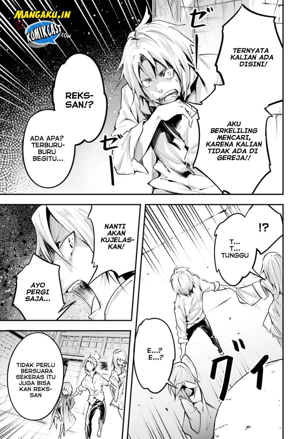 Lv999 no Murabito chapter 25 halaman 14