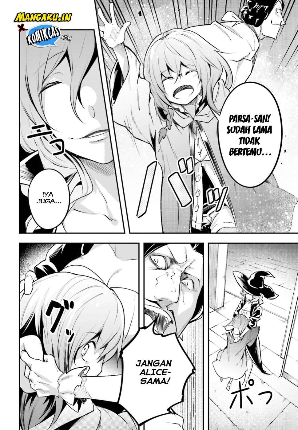Lv999 no Murabito chapter 25 halaman 17