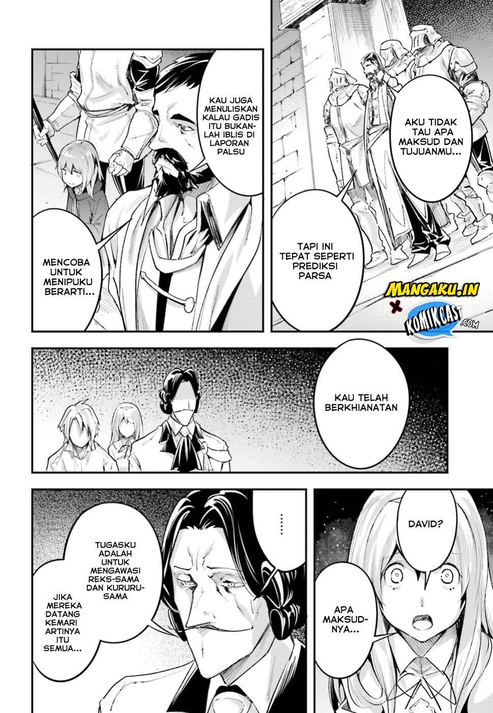 Lv999 no Murabito chapter 25 halaman 24