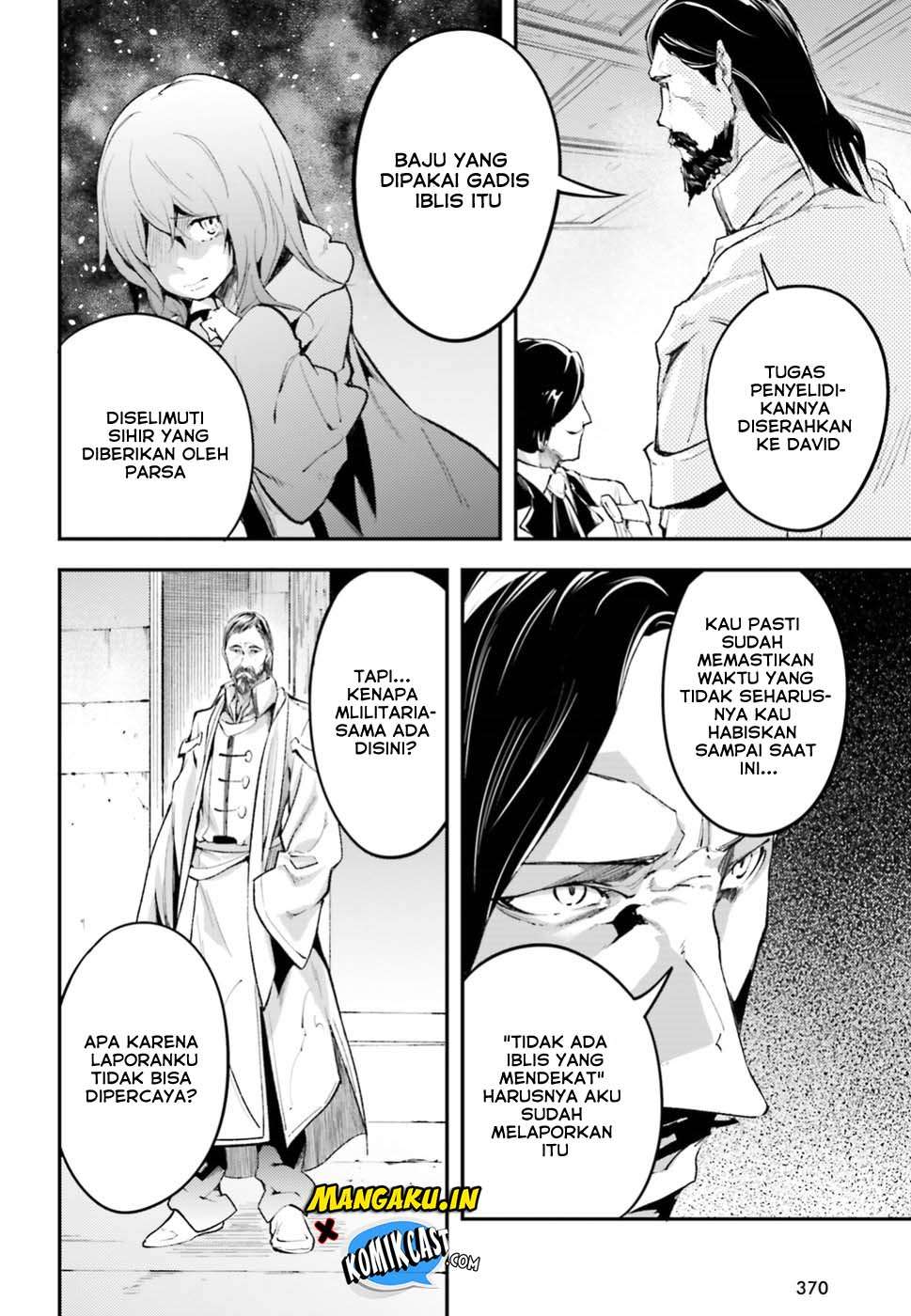 Lv999 no Murabito chapter 25 halaman 26