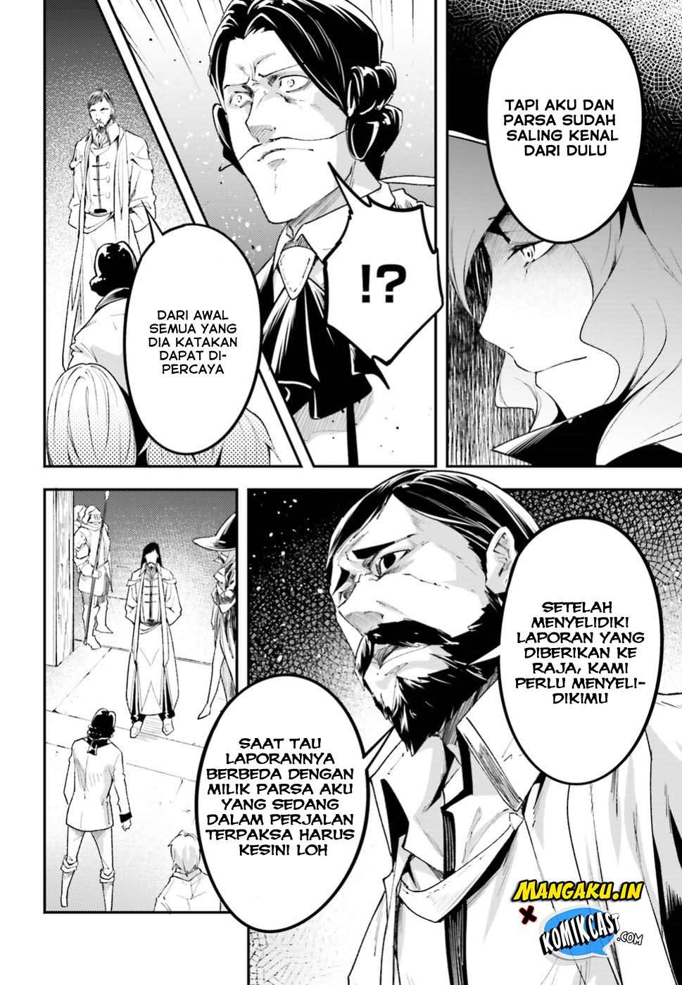 Lv999 no Murabito chapter 25 halaman 28