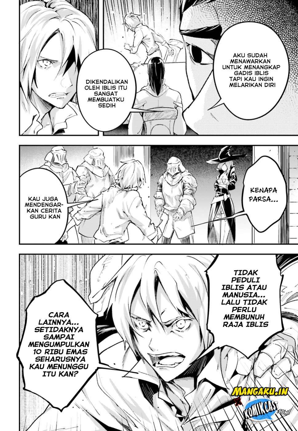 Lv999 no Murabito chapter 25 halaman 32