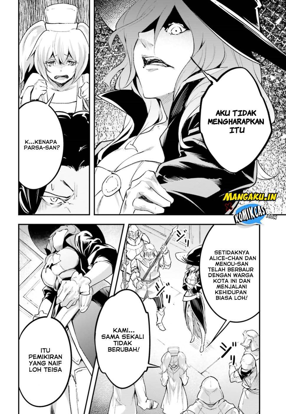 Lv999 no Murabito chapter 25 halaman 34