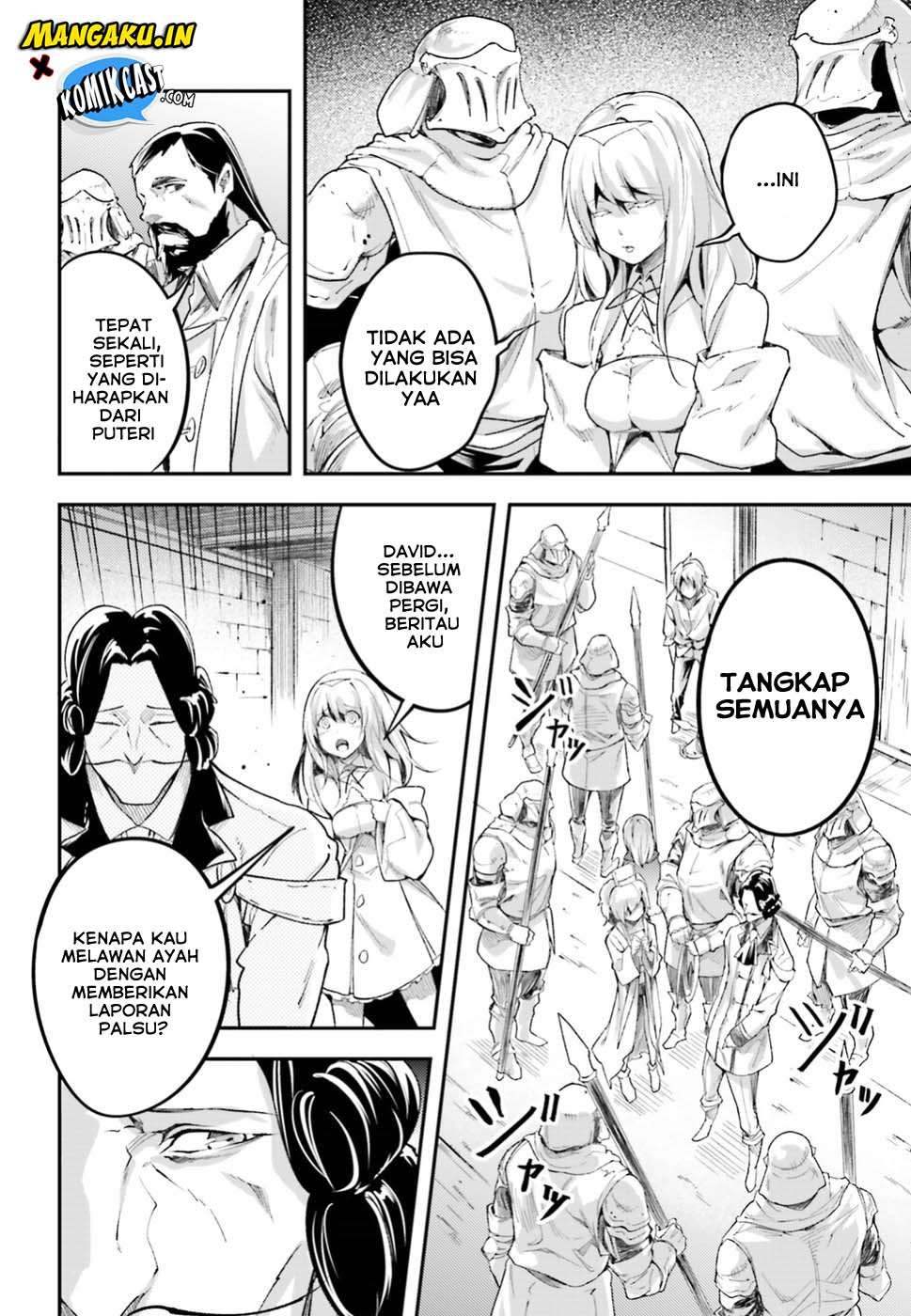 Lv999 no Murabito chapter 25 halaman 36