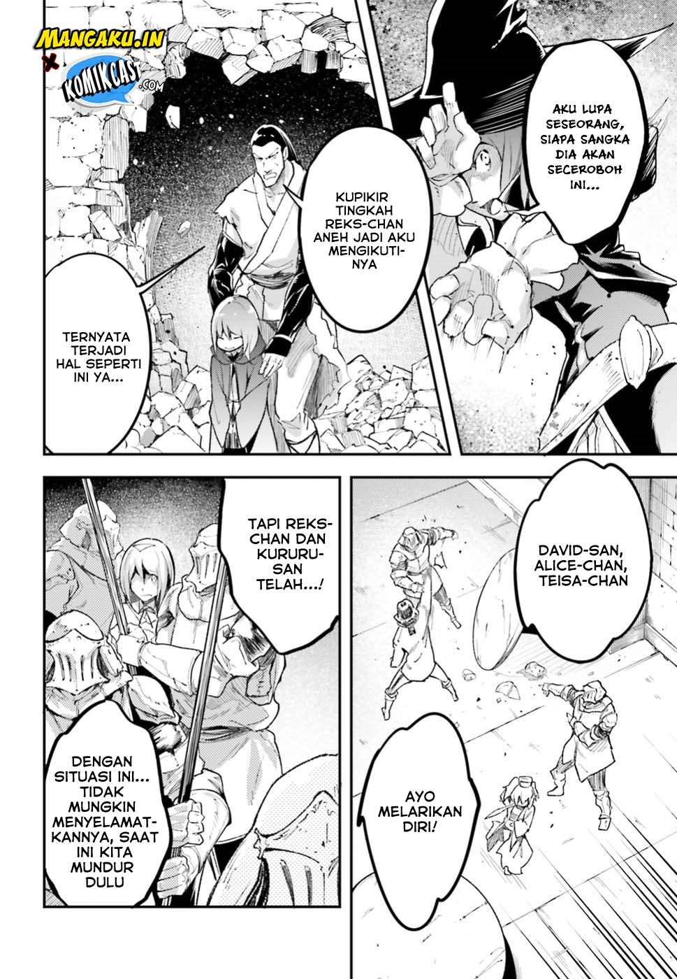 Lv999 no Murabito chapter 25 halaman 40