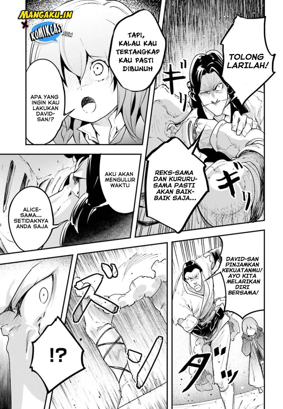 Lv999 no Murabito chapter 25 halaman 41