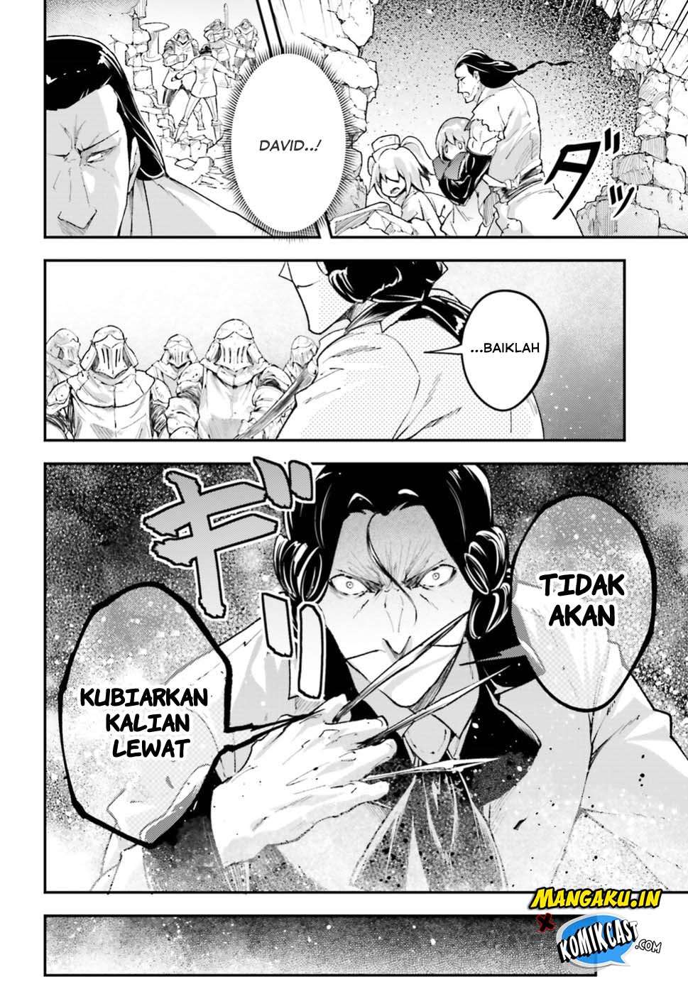 Lv999 no Murabito chapter 25 halaman 44