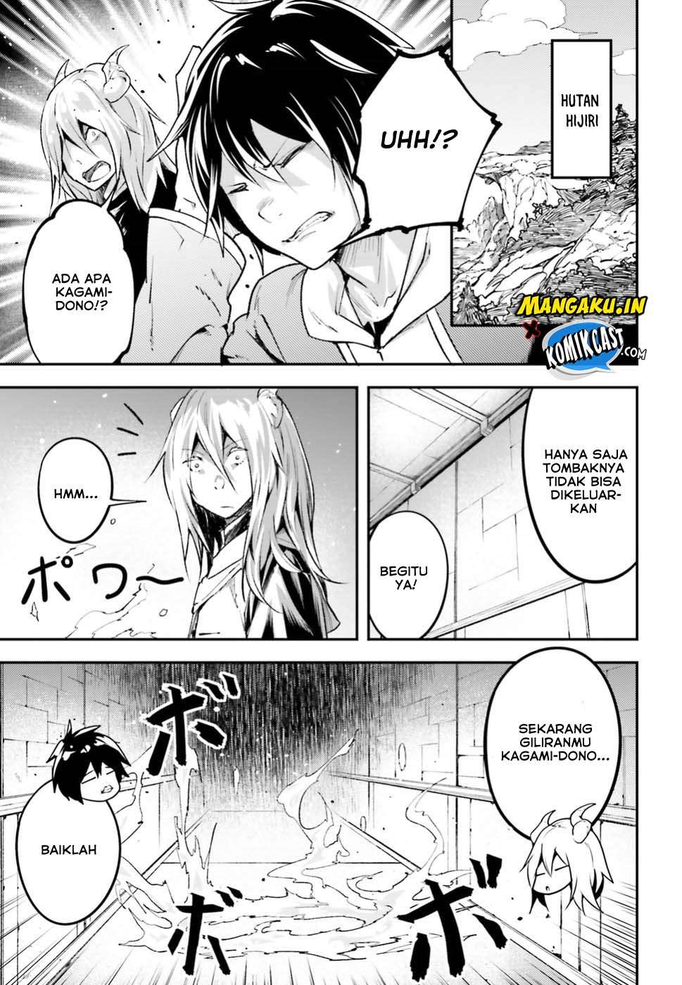 Lv999 no Murabito chapter 25 halaman 45