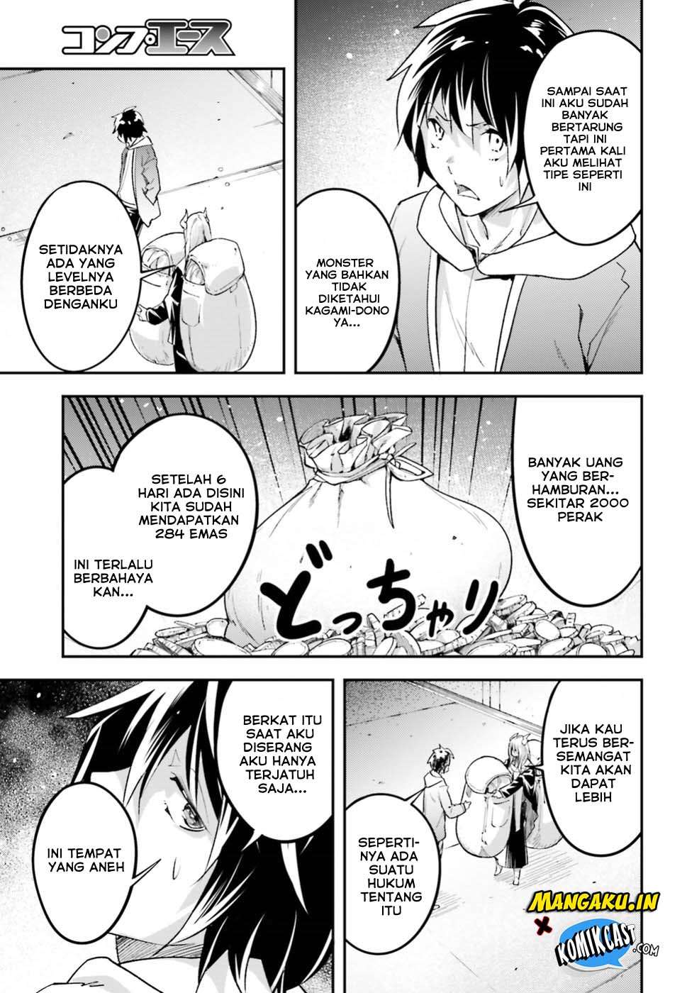 Lv999 no Murabito chapter 25 halaman 47