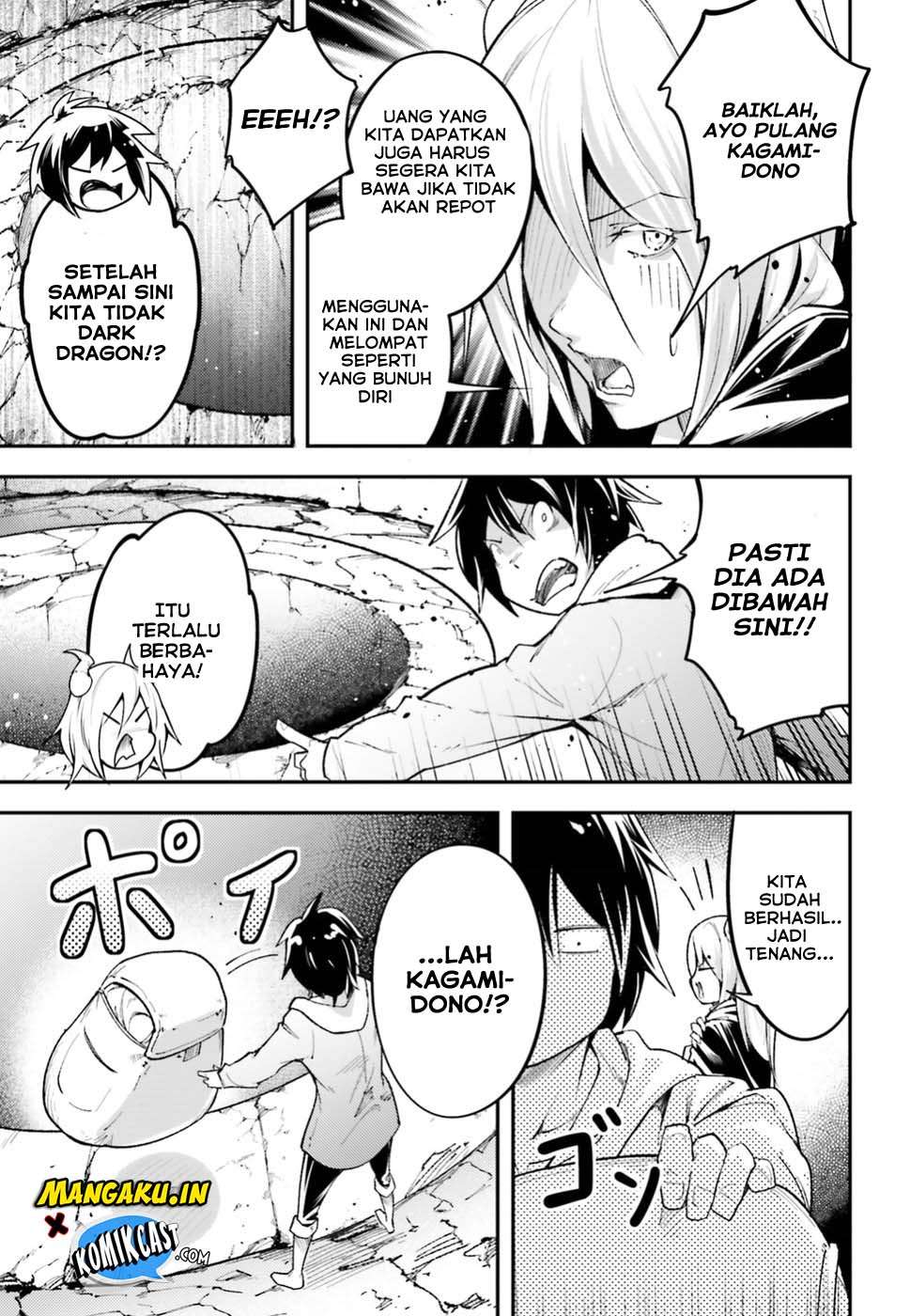 Lv999 no Murabito chapter 25 halaman 51