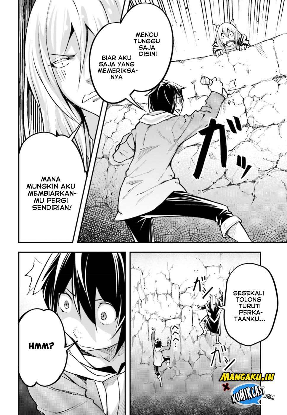 Lv999 no Murabito chapter 25 halaman 52