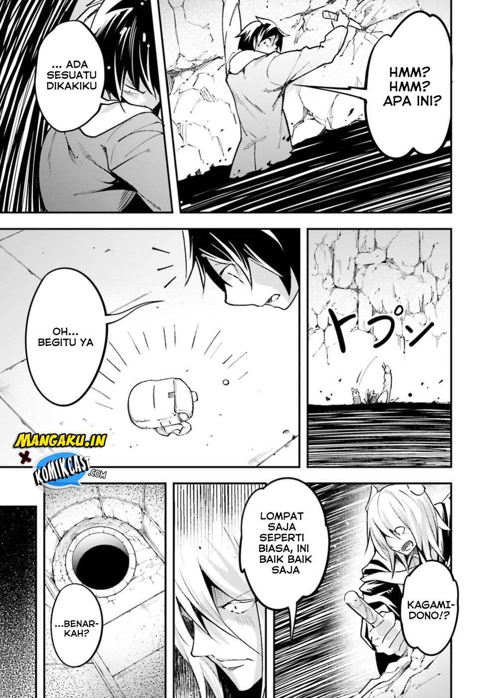 Lv999 no Murabito chapter 25 halaman 53