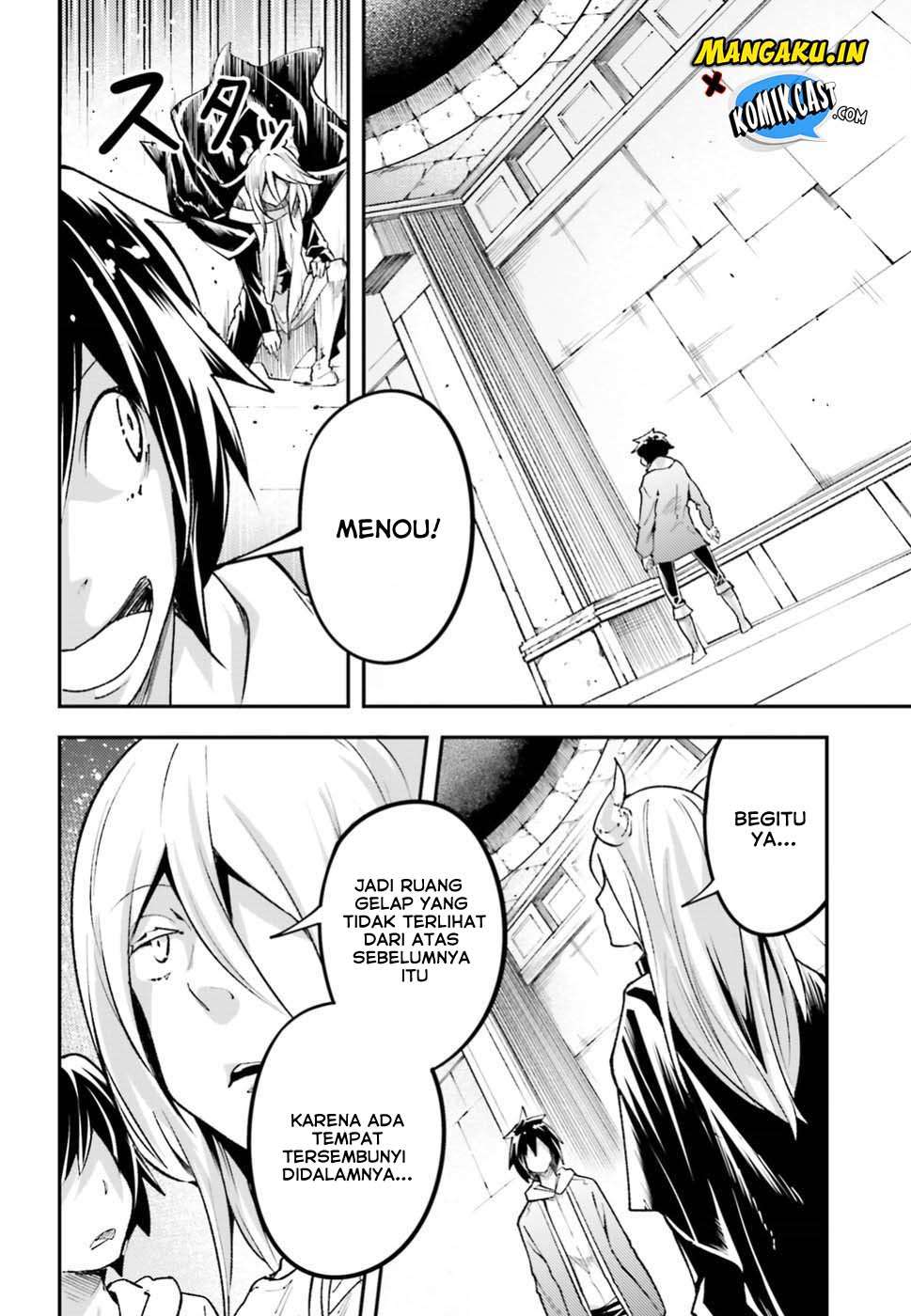 Lv999 no Murabito chapter 25 halaman 54