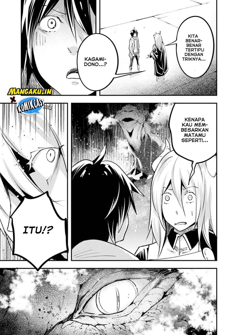 Lv999 no Murabito chapter 25 halaman 55