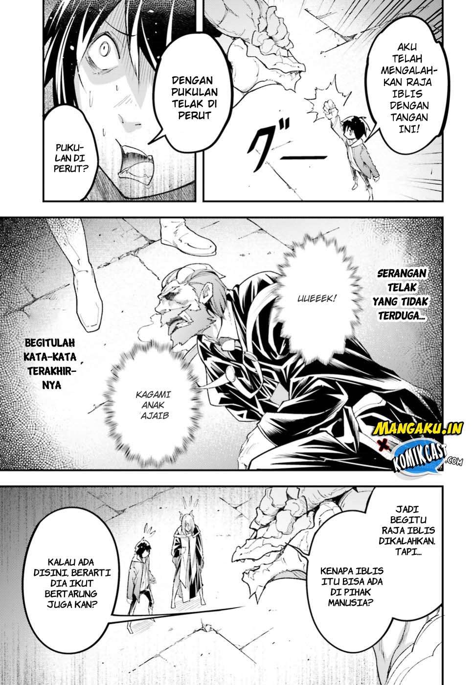 Lv999 no Murabito Bab 26 halaman 16