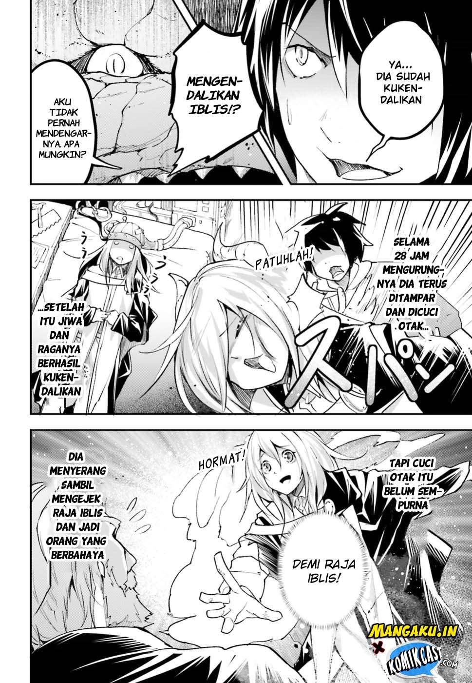 Lv999 no Murabito Bab 26 halaman 17