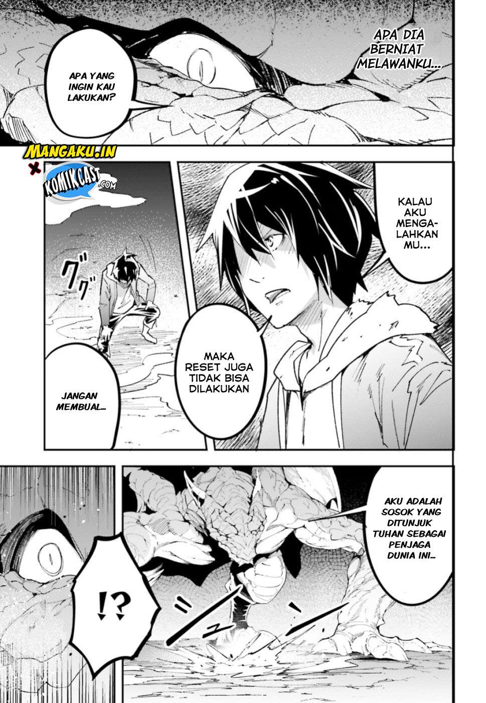 Lv999 no Murabito chapter 27 halaman 4