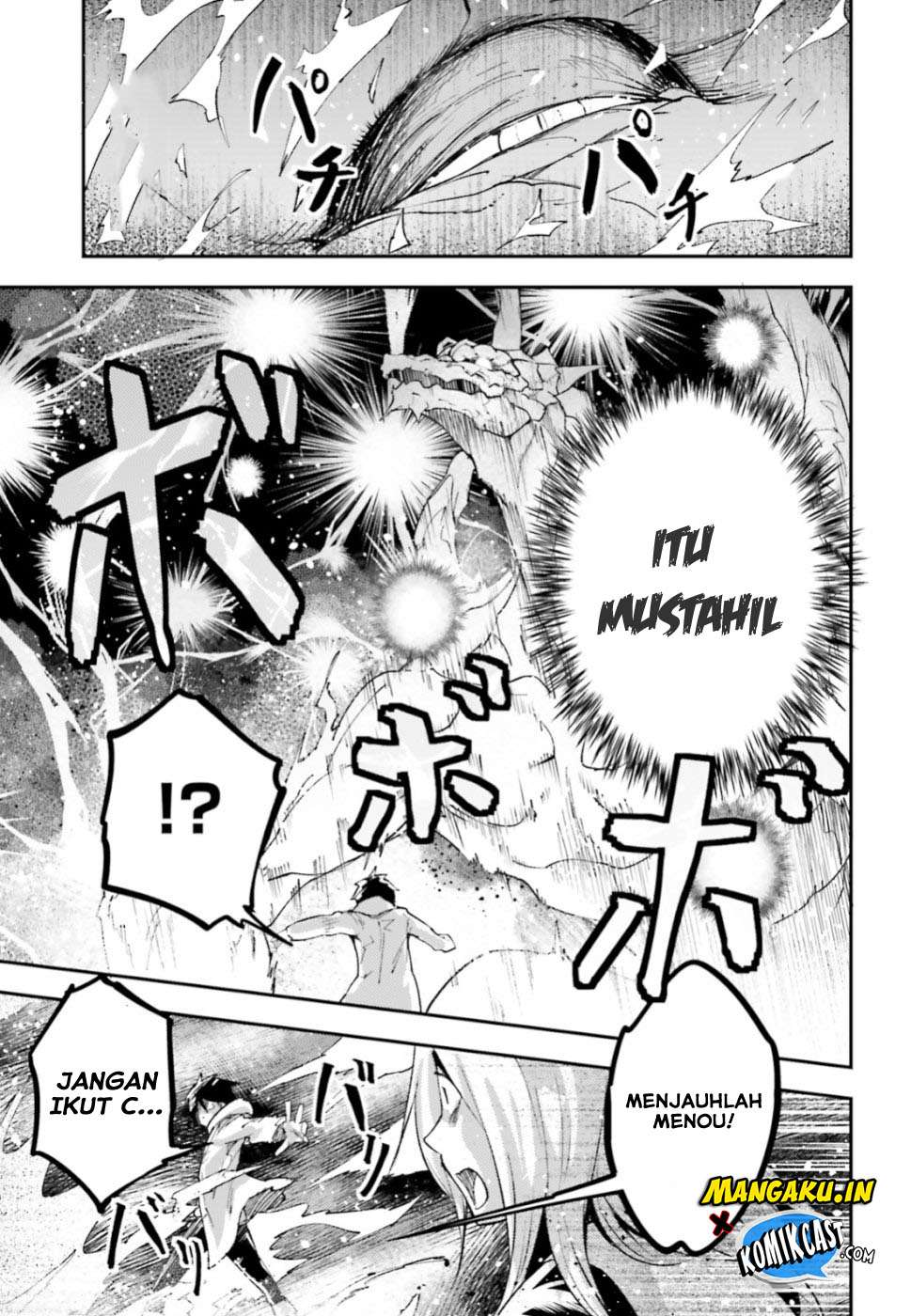 Lv999 no Murabito chapter 27 halaman 8