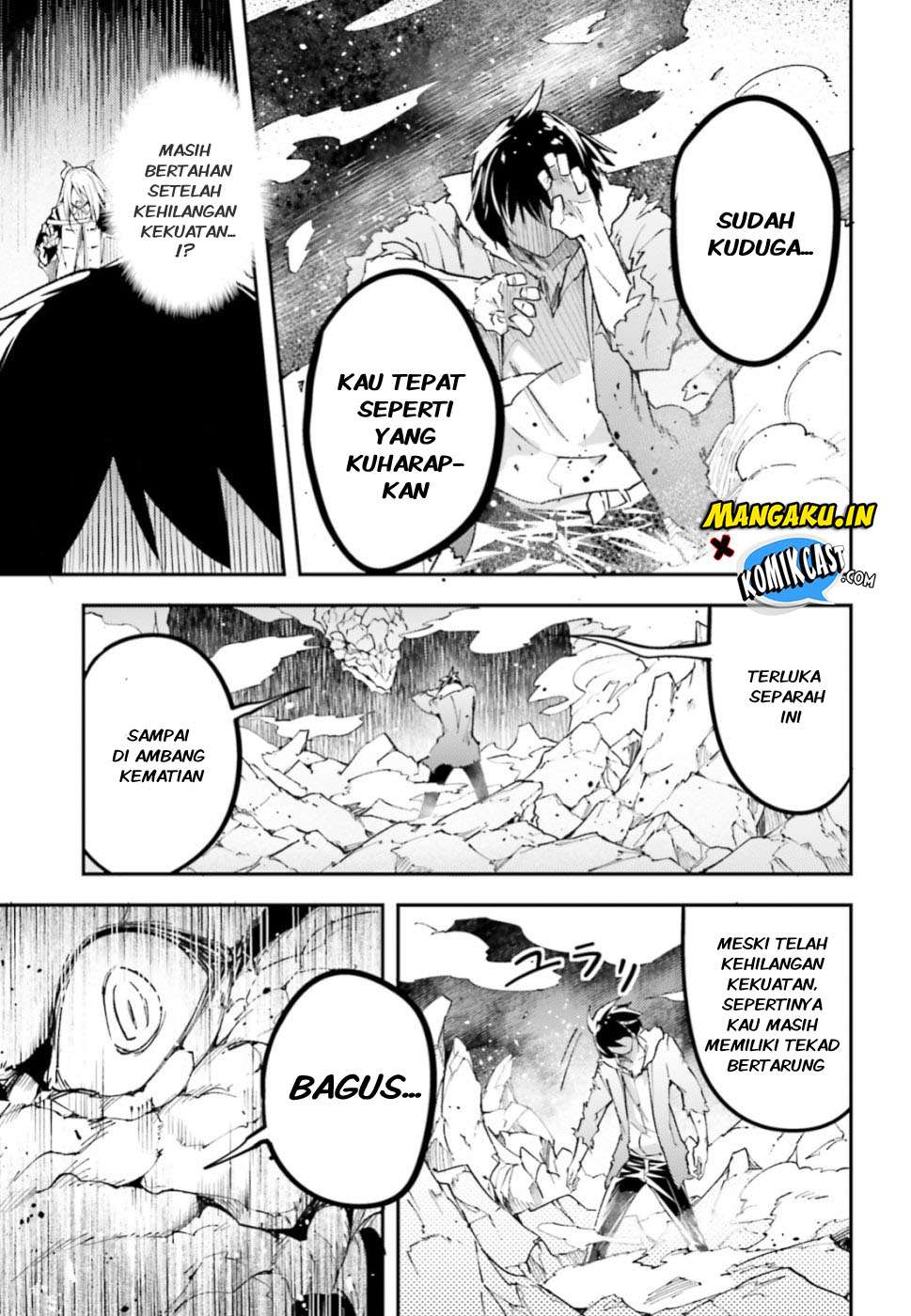 Lv999 no Murabito chapter 27 halaman 12