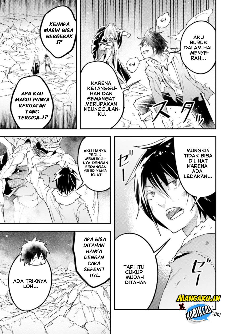 Lv999 no Murabito chapter 27 halaman 14