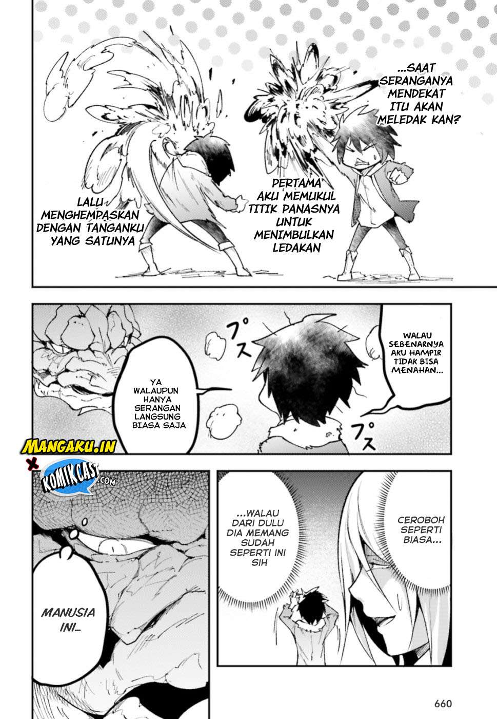 Lv999 no Murabito chapter 27 halaman 15