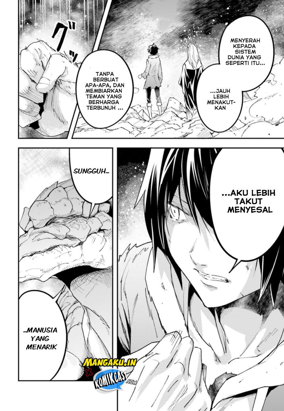 Lv999 no Murabito chapter 27 halaman 17