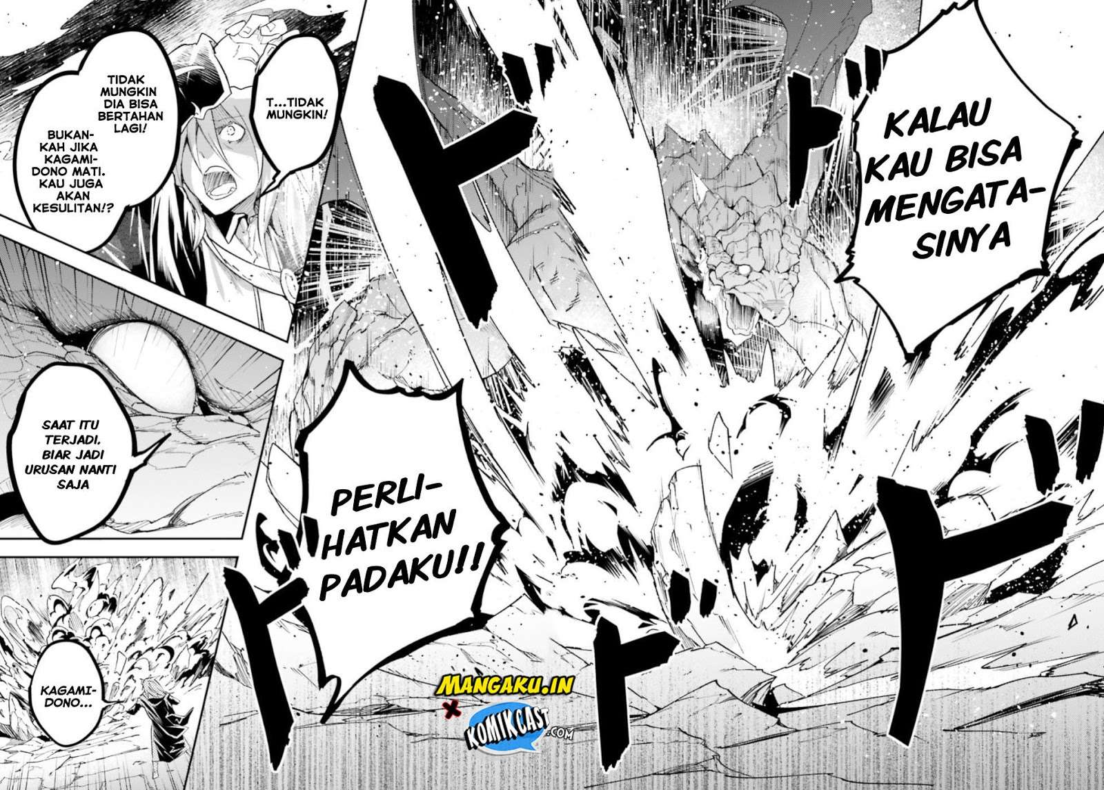 Lv999 no Murabito chapter 27 halaman 19