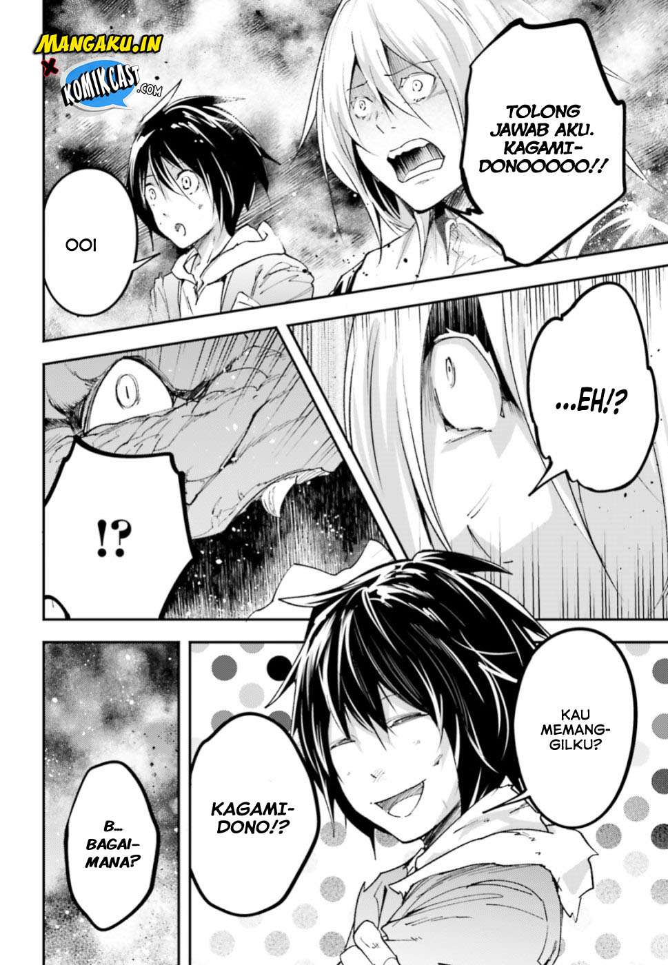 Lv999 no Murabito chapter 27 halaman 20