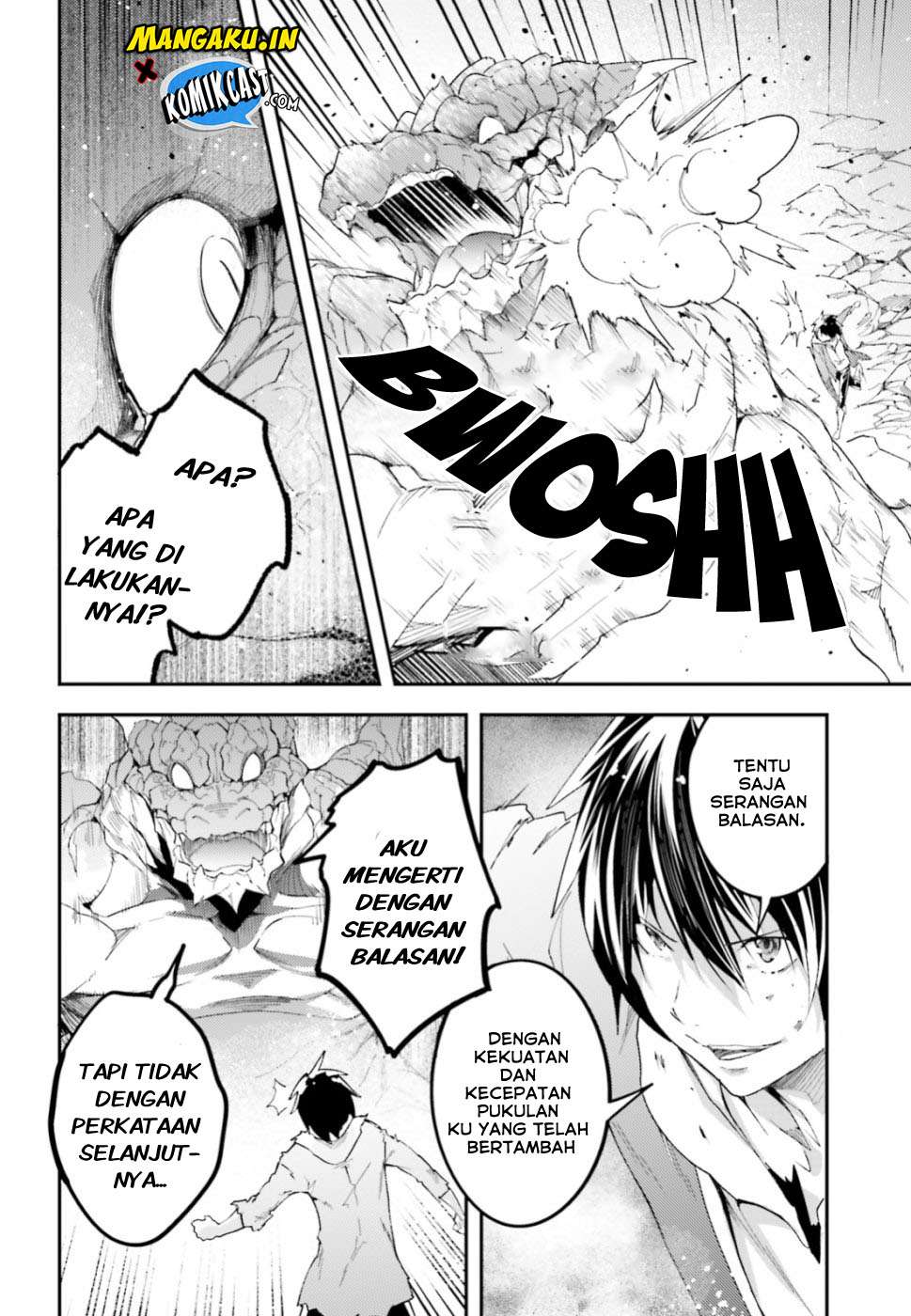 Lv999 no Murabito chapter 27 halaman 26